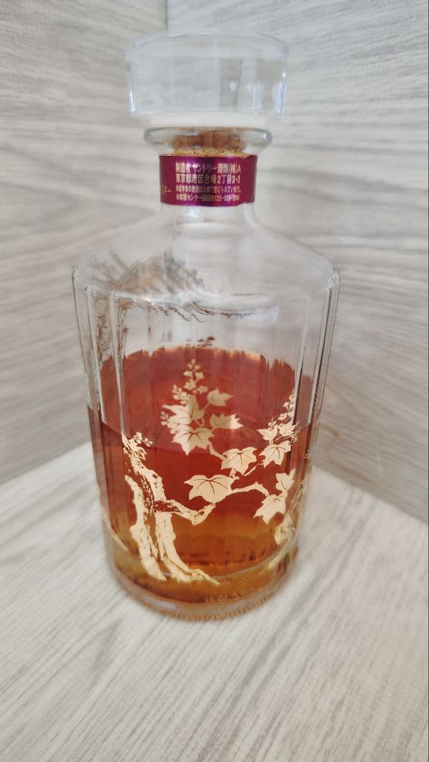 響17年　意匠ボトル　鳳凰　空瓶