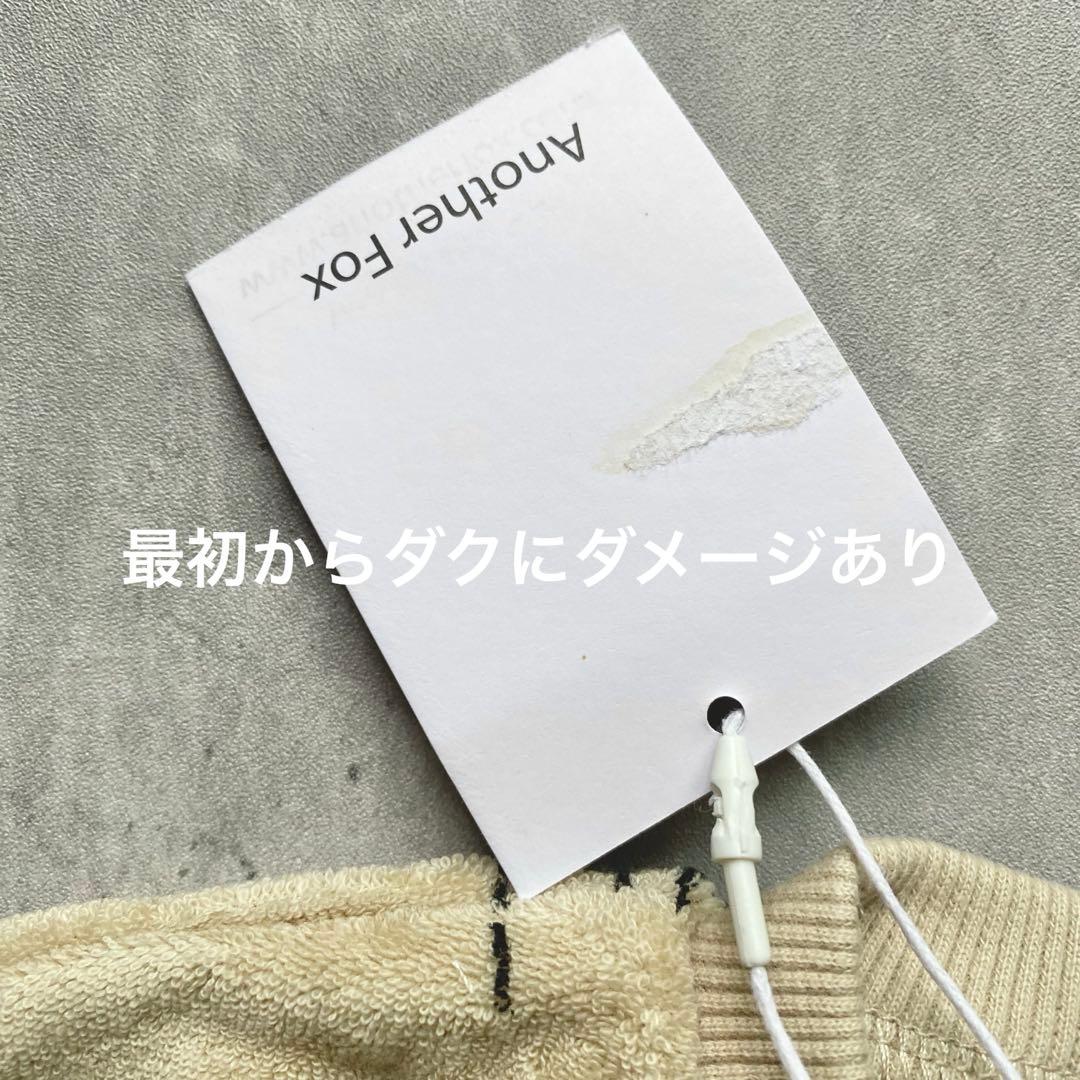 Another fox 2点セット 海外子供服