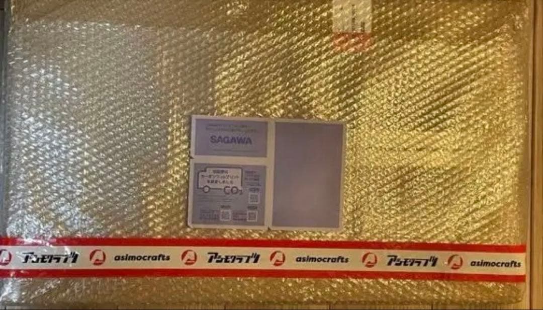 新品未開封　アイアンテーブル低っ アシモクラフツ サンゾー工務店 コラボ