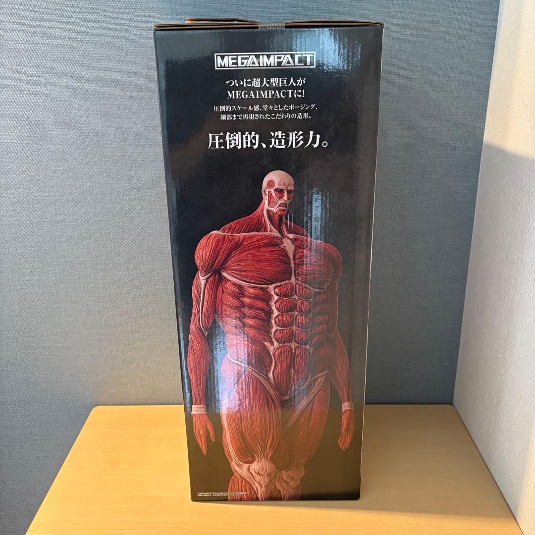 一番くじ 進撃の巨人 A賞 B賞 ラストワン賞 フィギュア3点セット　下位賞付き