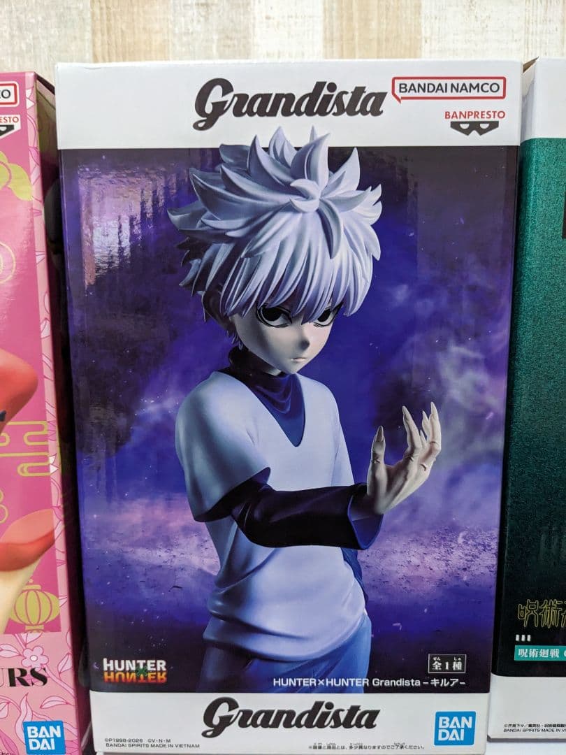 未開封　Grandista キルア3個と伏黒恵とゴジータ　と、らんま　６点セット