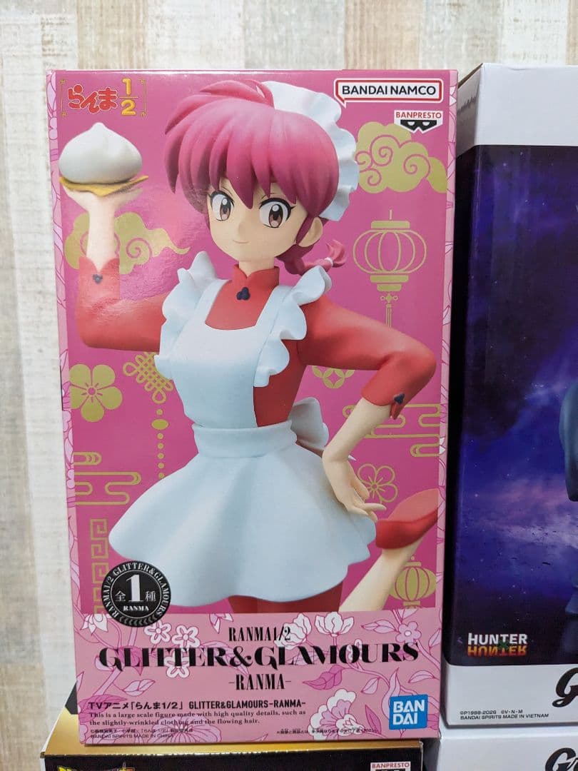 未開封　Grandista キルア3個と伏黒恵とゴジータ　と、らんま　６点セット