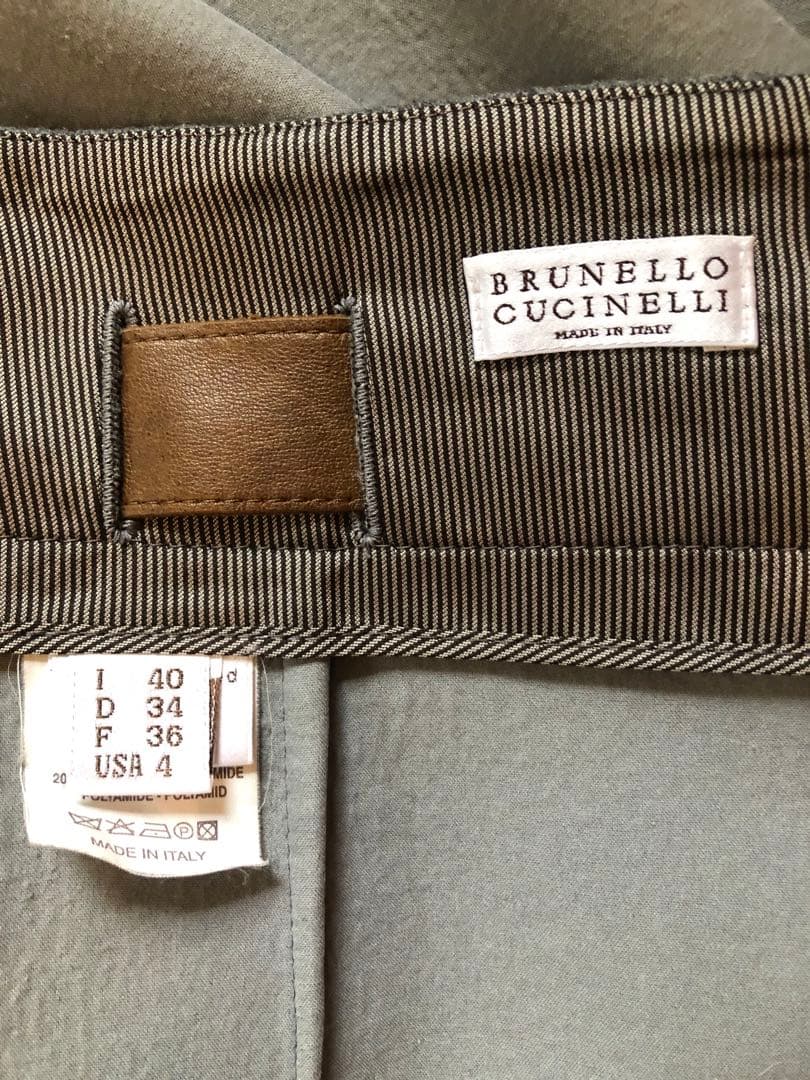 秋冬　BRUNELLO CUCINELLI ブルネロクチネリ　スカート
