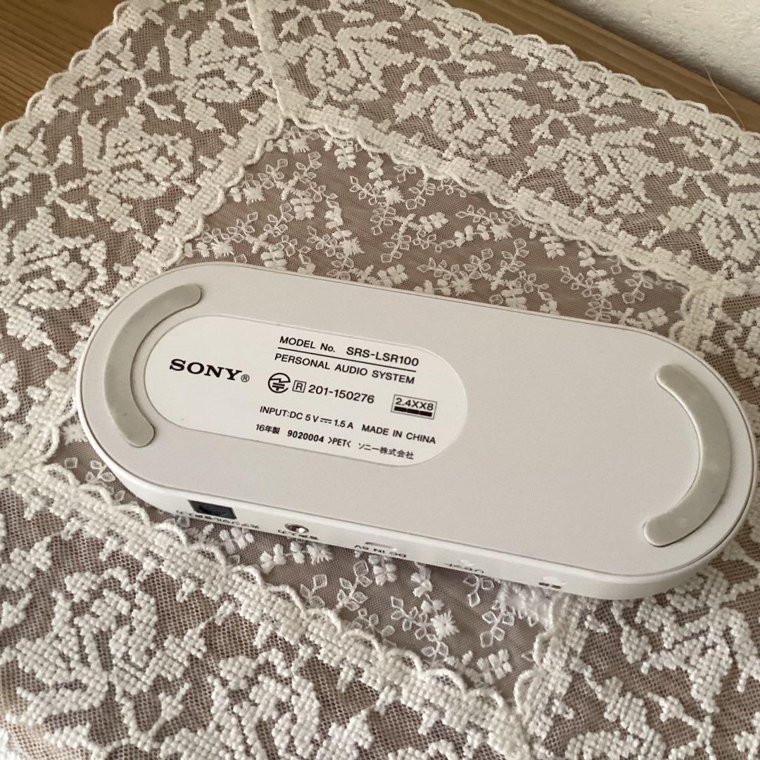 SONY お手元テレビスピーカー テレビリモコン一体型　SRS-LSR100