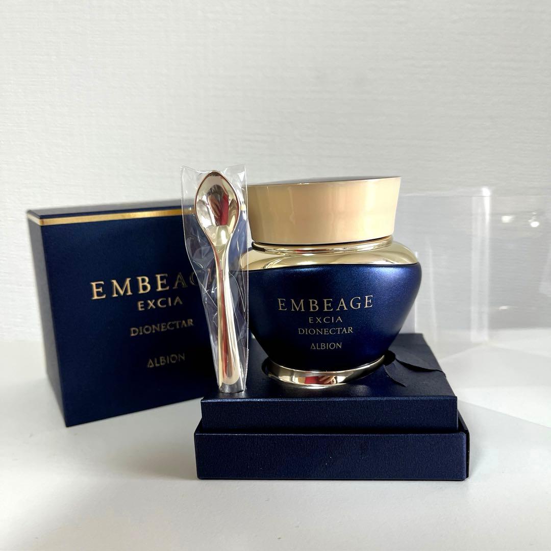 アルビオン　エクシア　アンベアージュ　ディオネクター