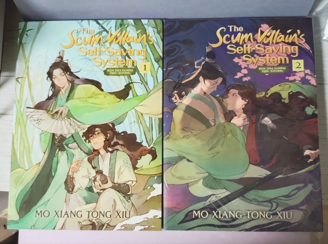 人渣反派自救系統 さはん svsss英語版 1～4巻