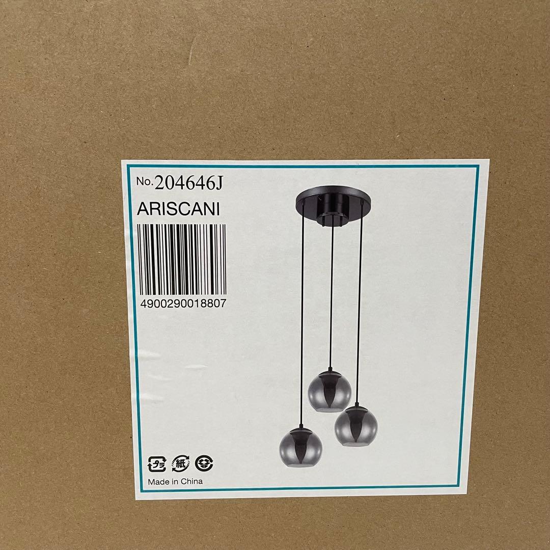 ペンダントライト 204646J ARISCANI if 東京インテリア