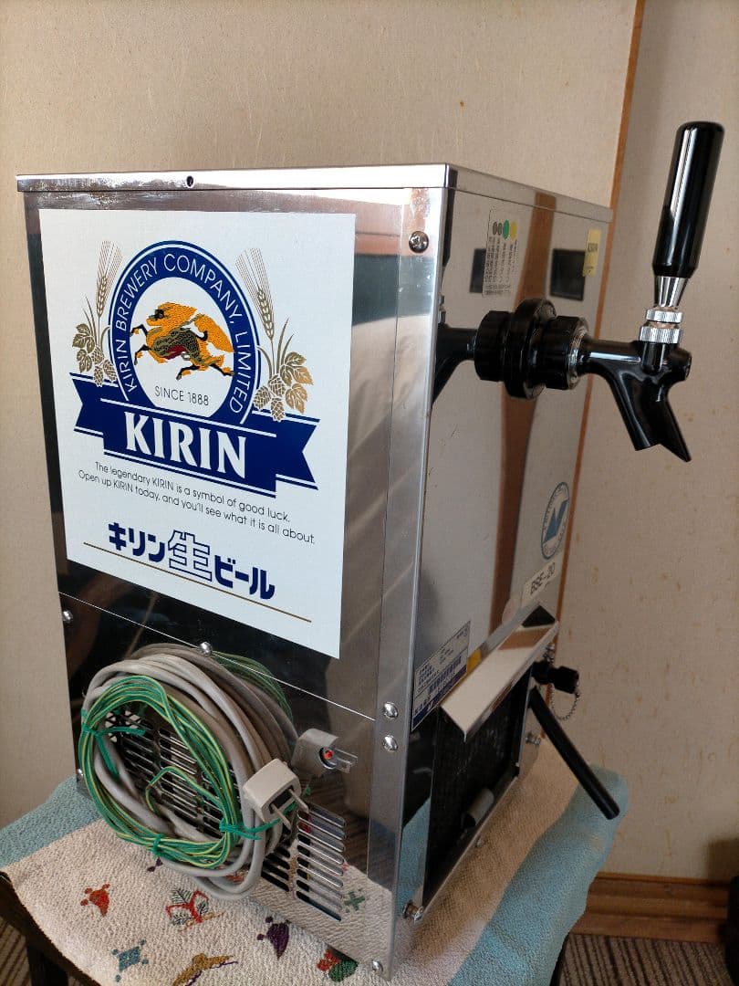 業務用キリン生ビールサーバー一式✬✬新品・未使用品↦↦付帯備品全て純正品!!