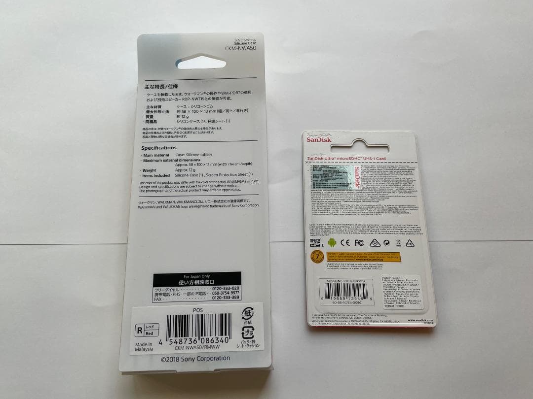 SONY ウォークマン NW-A55 16GB