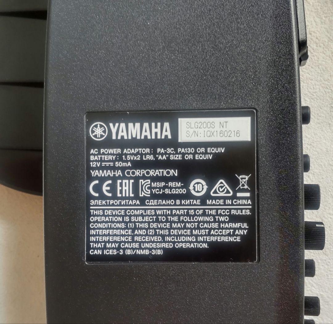 サイレントギター YAMAHA SLG200S NT