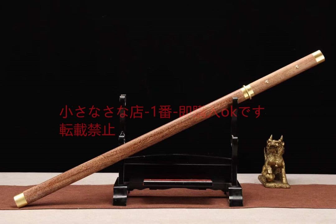 刑天唐刀  武具 刀装具 日本刀 唐剣  模造刀·模擬刀  居合刀