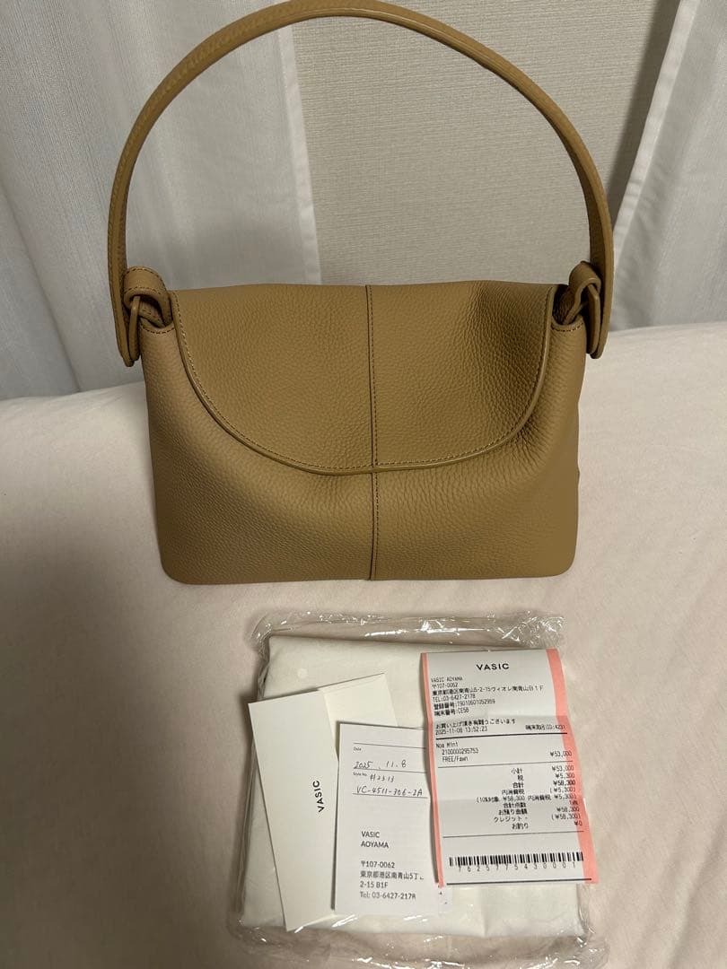 最終値下げ　VASIC NOA mini