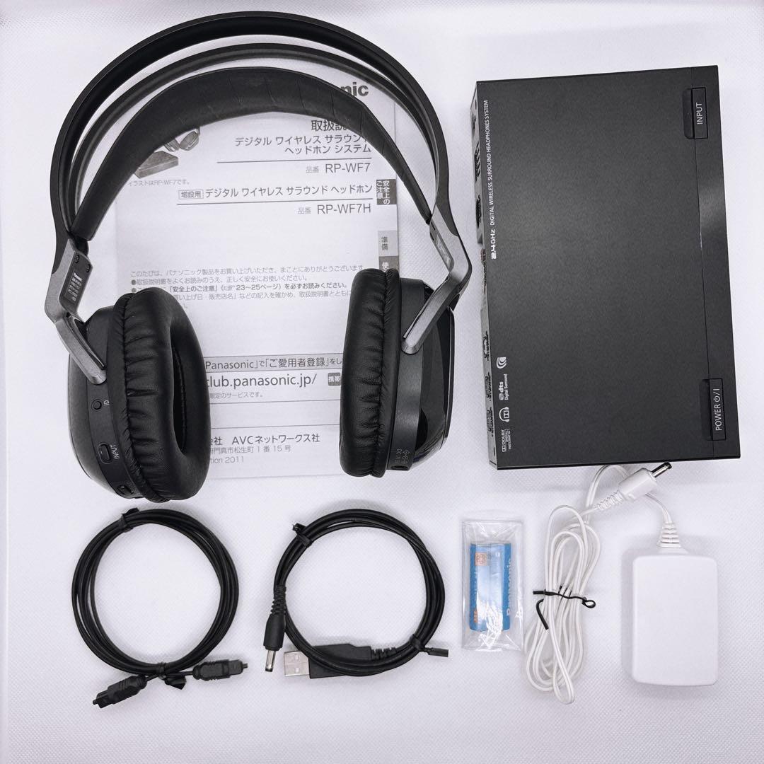 【美品】 Panasonic RP-WF7T パナソニック ワイヤレスヘッドホン