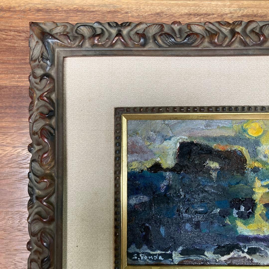 風景画 油彩画 装飾フレーム付き