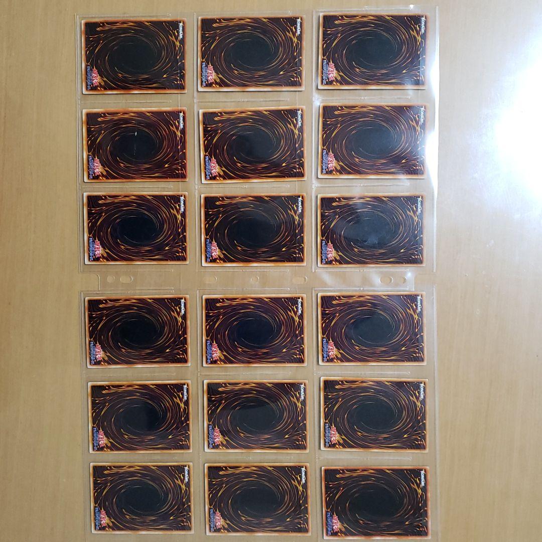 遊戯王カード　初期レア　90枚セット　当時物