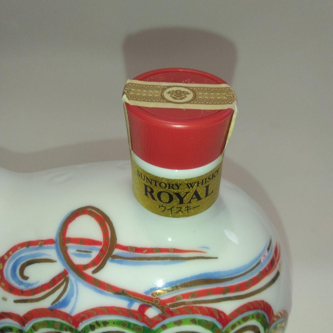 【未開栓】サントリー ウイスキー ローヤル 干支ボトル　2015年 　未年