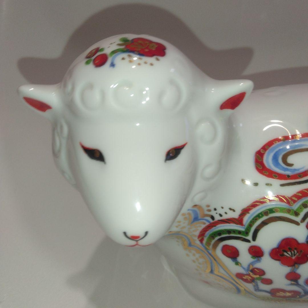 【未開栓】サントリー ウイスキー ローヤル 干支ボトル　2015年 　未年