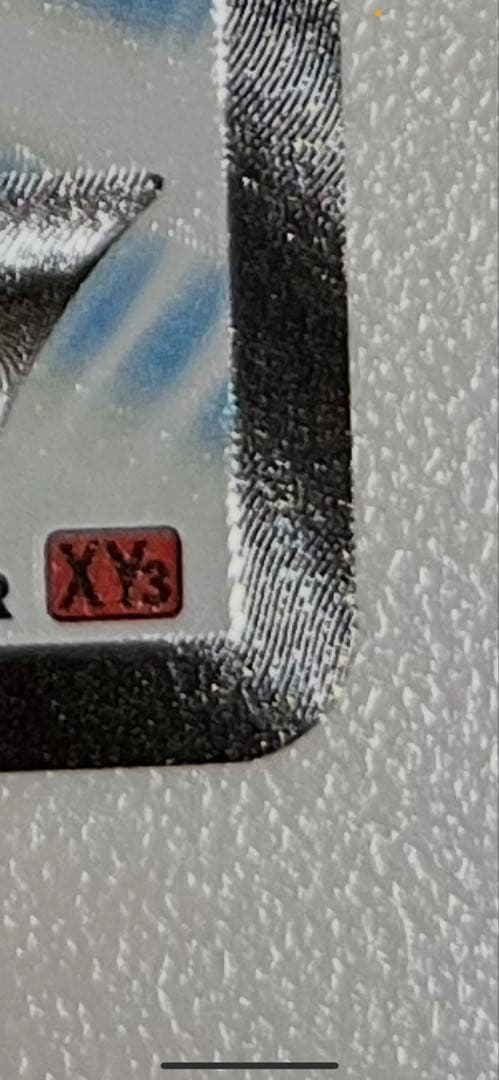 カイリューEX SR XY3 ライジングフィスト 100/096