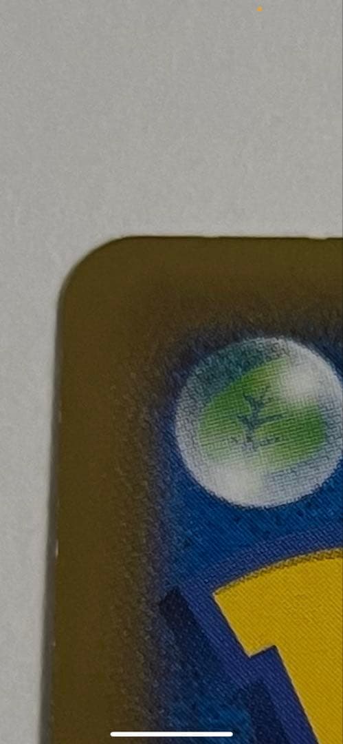 カイリューEX SR XY3 ライジングフィスト 100/096