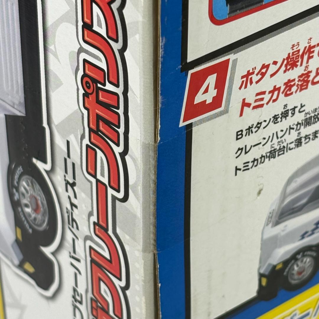 トミカ ドライブセーバー ディズニー ギガクレーンポリスキャリー　未開封品