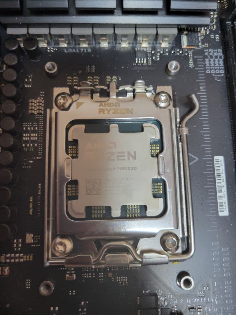中古 AMD ryzen 9 7950x3d