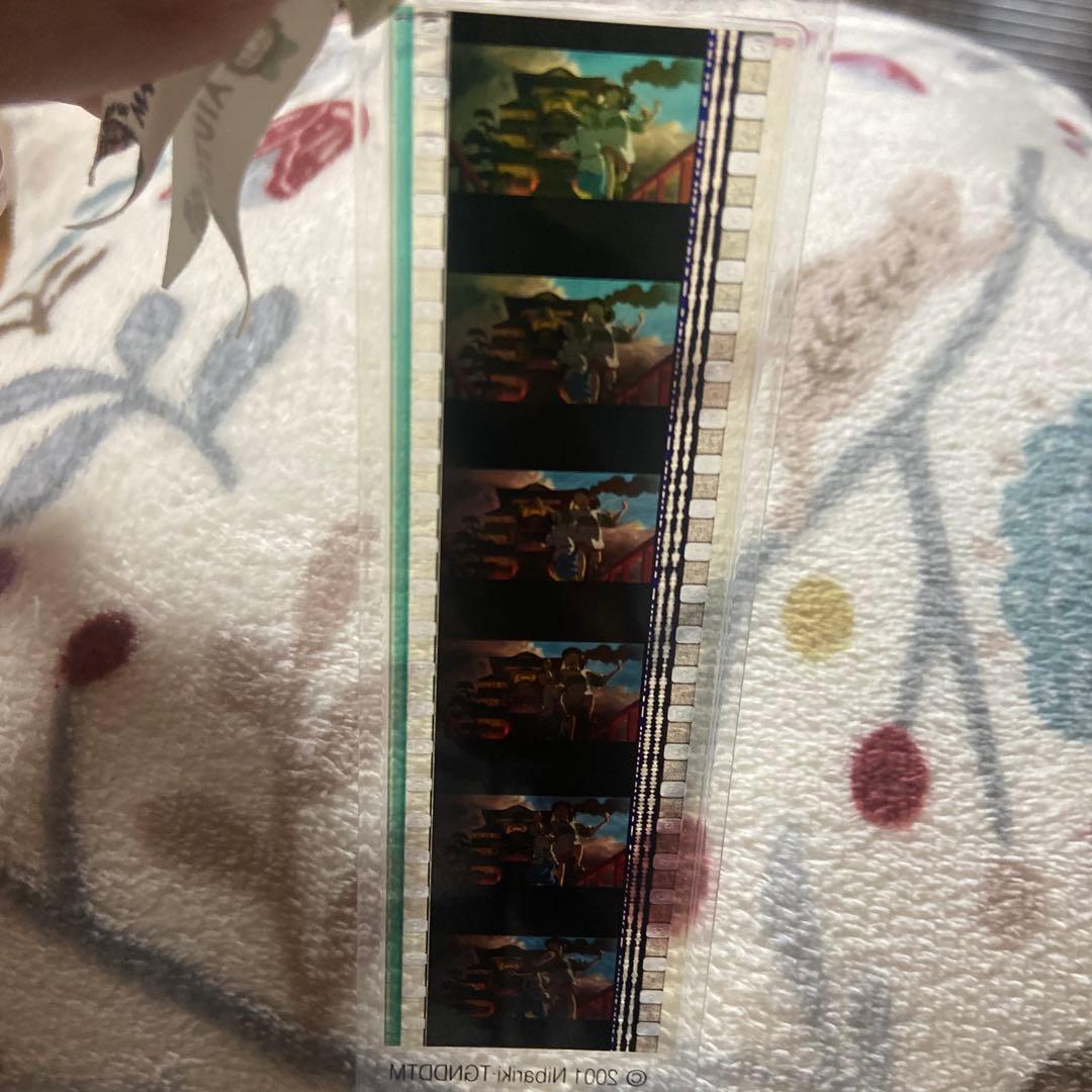 【千と千尋の神隠し】　フィルムブックマーカー　しおり　販売終了品