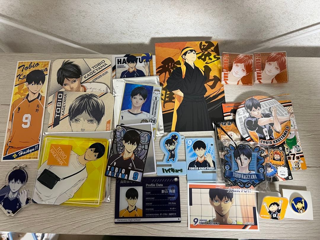 【大幅値下げ！】 ハイキュー!! 影山飛雄 グッズセット