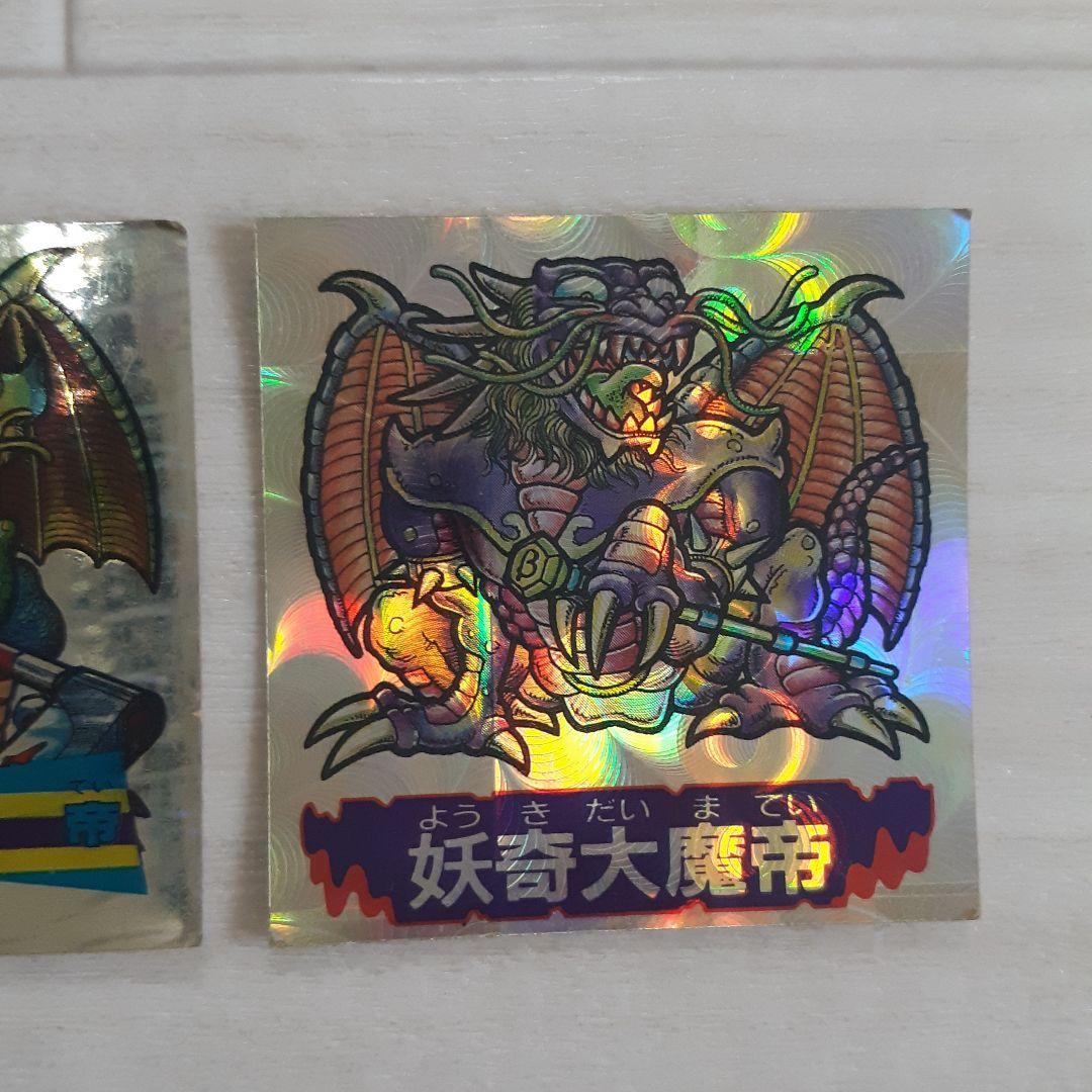 ドキドキ学園　フルタ　レアシール 妖奇大魔帝　合計3枚セット