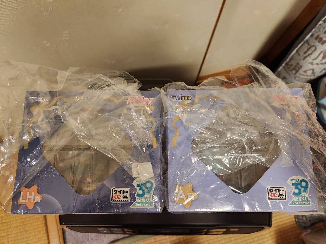 初音ミク 39の日記念くじ LH賞 ラストワン フィギュア A賞