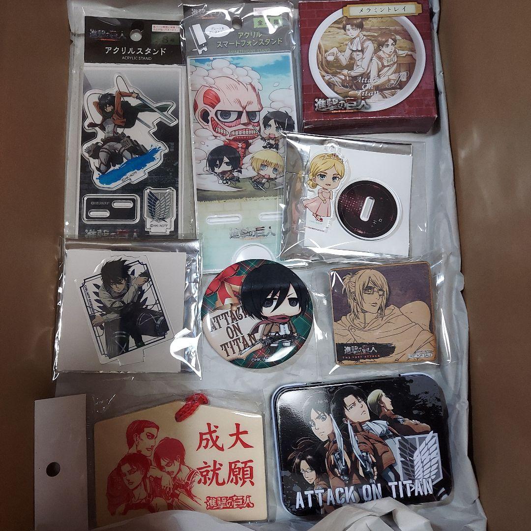 進撃の巨人 グッズ 大量 まとめ売り