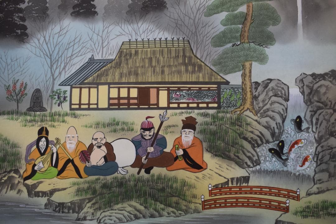 岩嶺/赤富士七福神図/祝事山水人物図/掛軸☆宝船☆Z-609