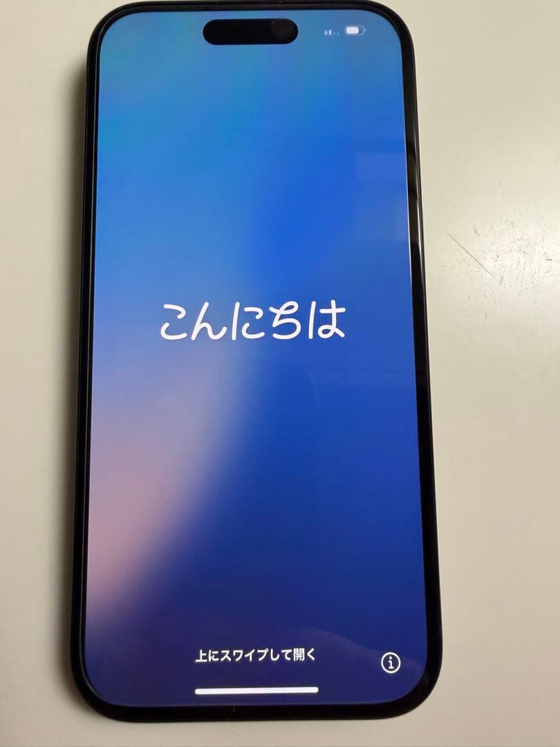 極美品　iPhone 16 128GB ブラック　バッテリー100% 箱付き