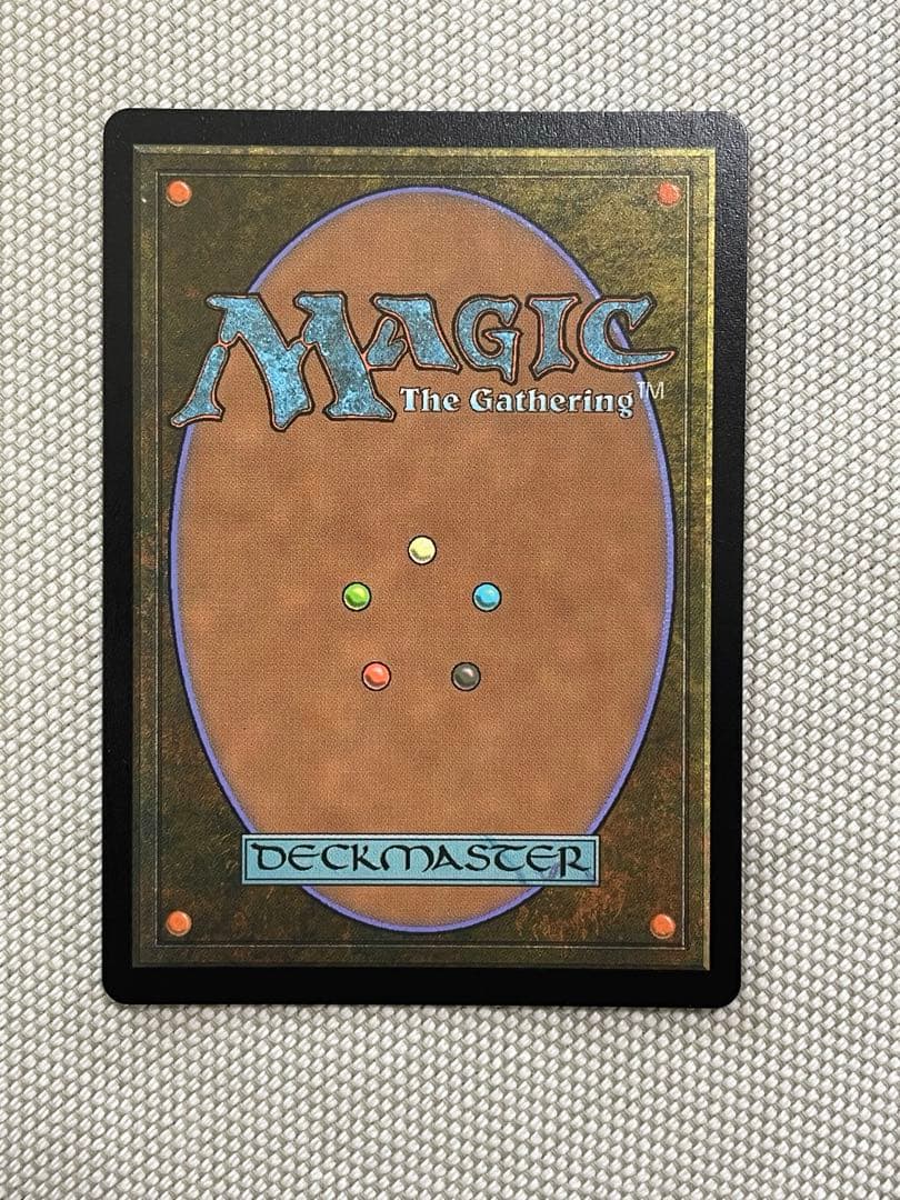 MTG FF Culling Ritual 選別の儀式 foil