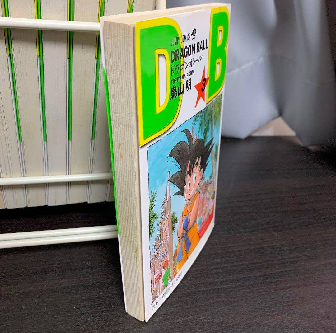 ドラゴンボール 全巻セット+限定配布F巻