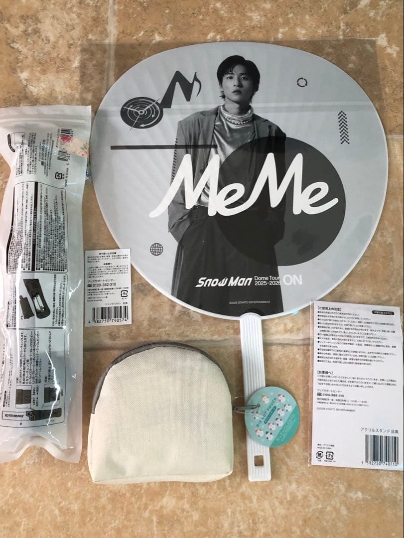  Man ドームツアーON ペンライトセット