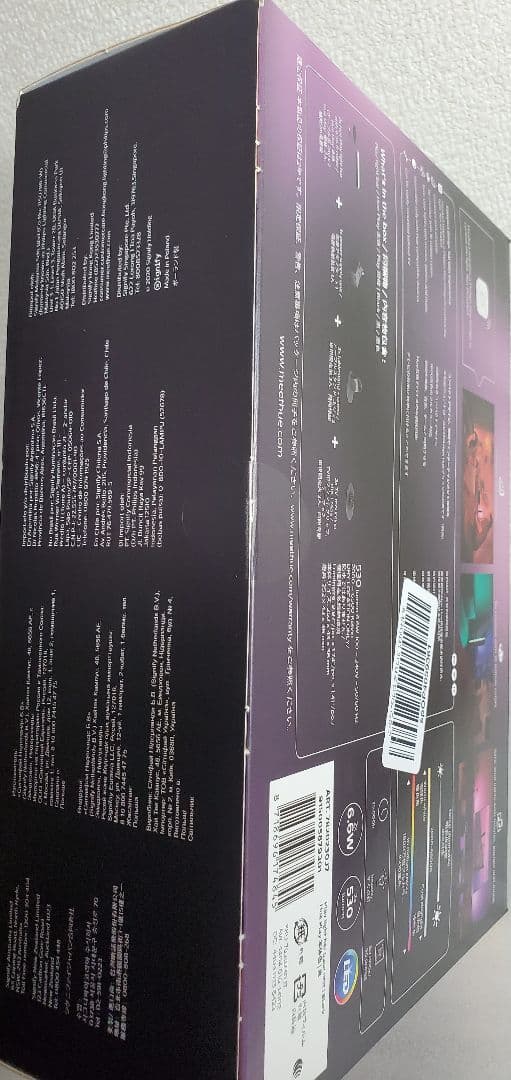 Philips Hue(フィリップスヒュー) LED スマートライト