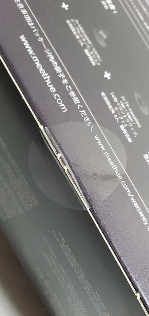 Philips Hue(フィリップスヒュー) LED スマートライト