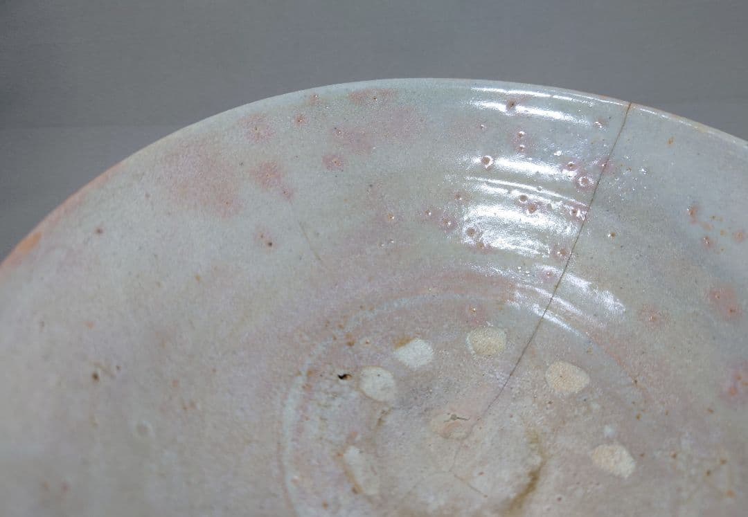 李朝　御本手茶碗　平茶碗　夏茶碗