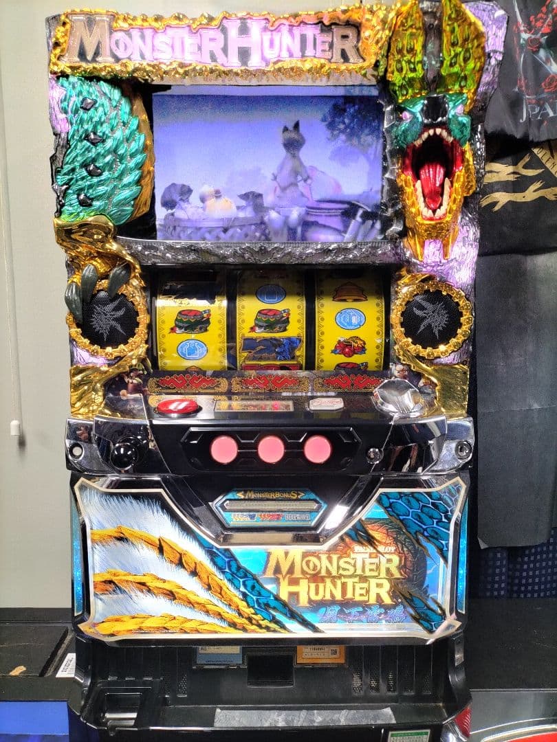 パチスロ実機 モンスターハンター 月下雷鳴　不要機付き