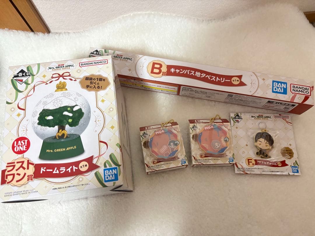 ミセスグリーンアップル　一番くじ ラストワン　5点セット