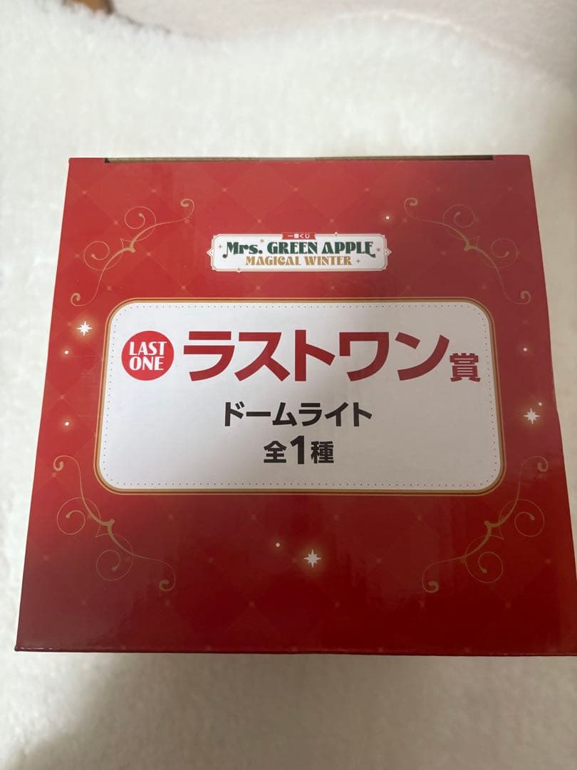 ミセスグリーンアップル　一番くじ ラストワン　5点セット