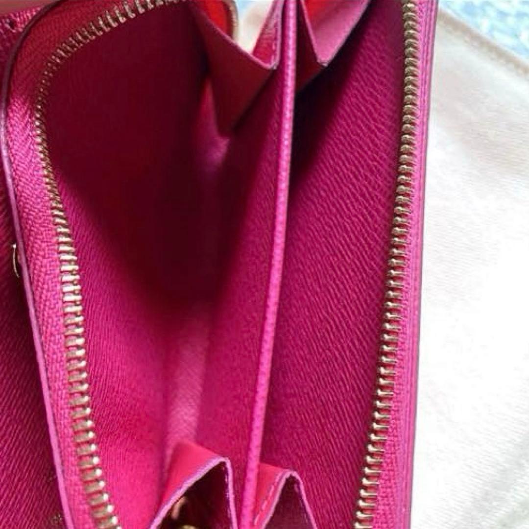 【お譲り先が決まりました】