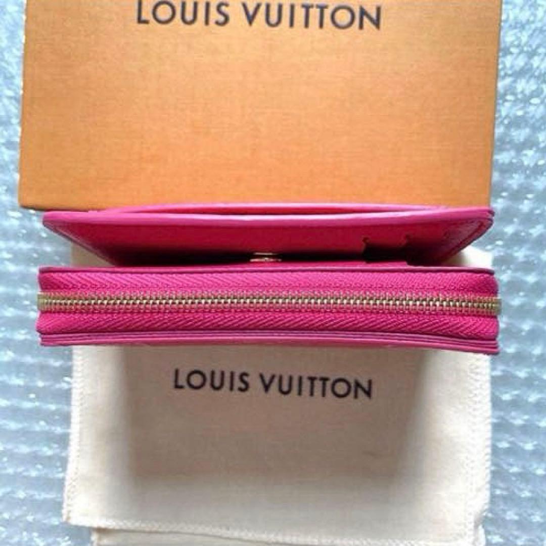 【お譲り先が決まりました】