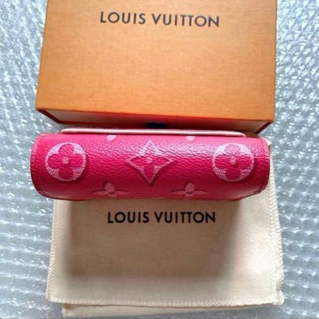 【お譲り先が決まりました】