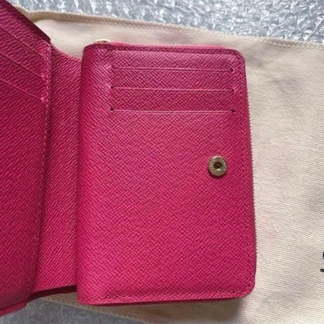 【お譲り先が決まりました】