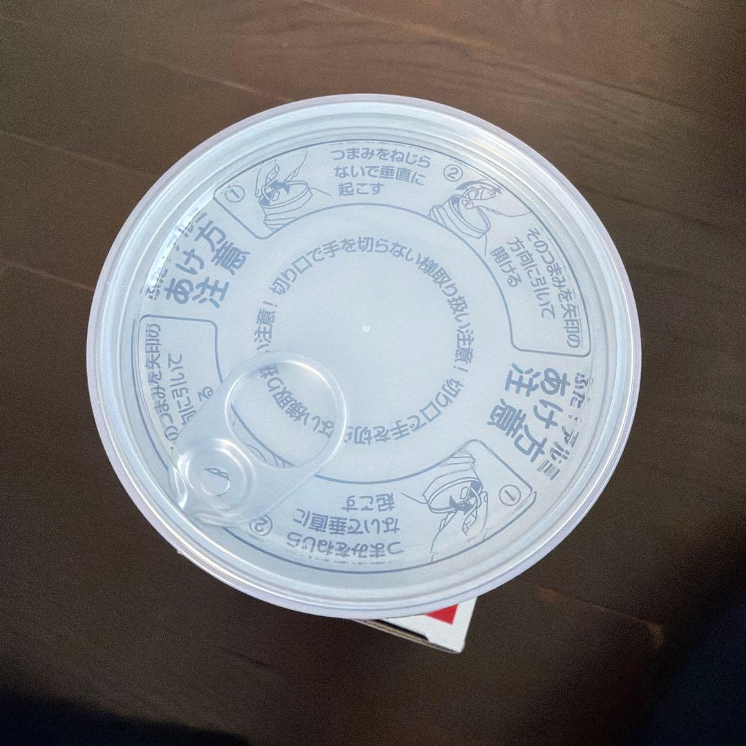 藤井風　ミッチャム缶　未開封　新品　レア