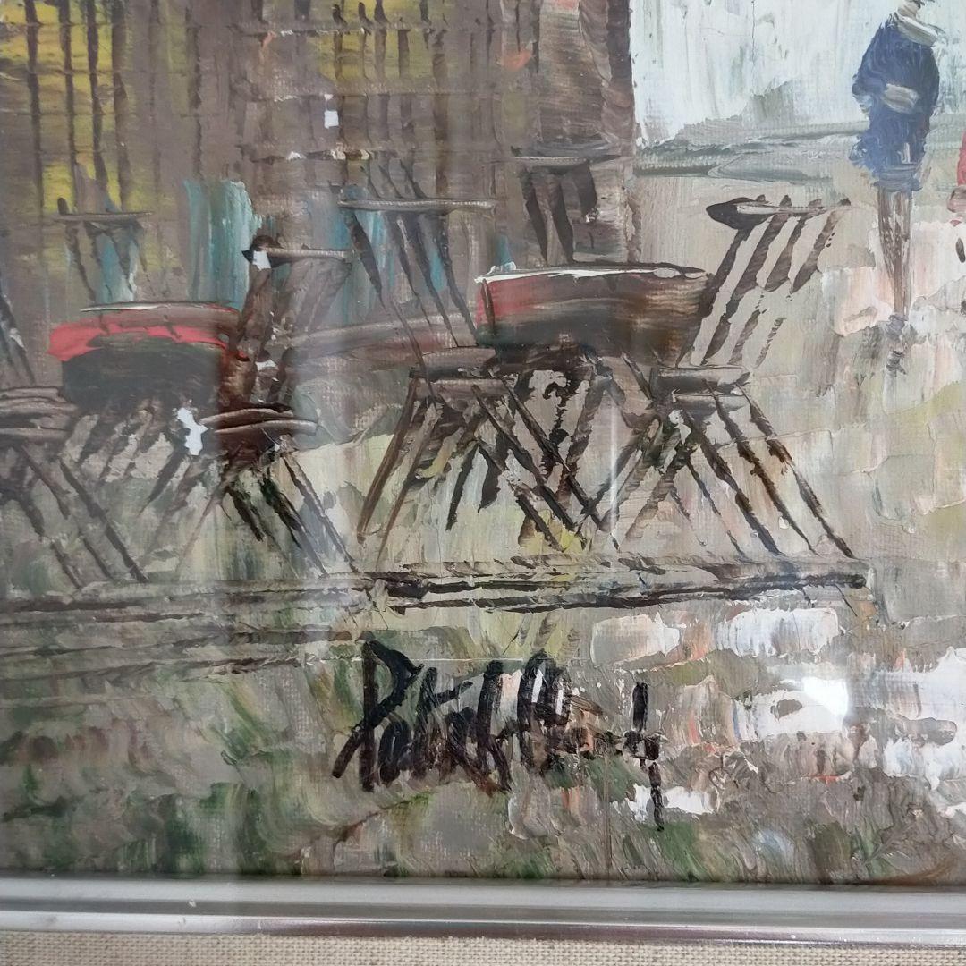 最終値引！！モンマルトル風景画　油絵F12