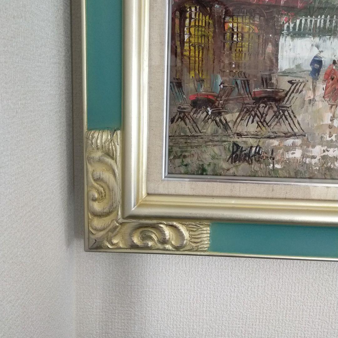 最終値引！！モンマルトル風景画　油絵F12