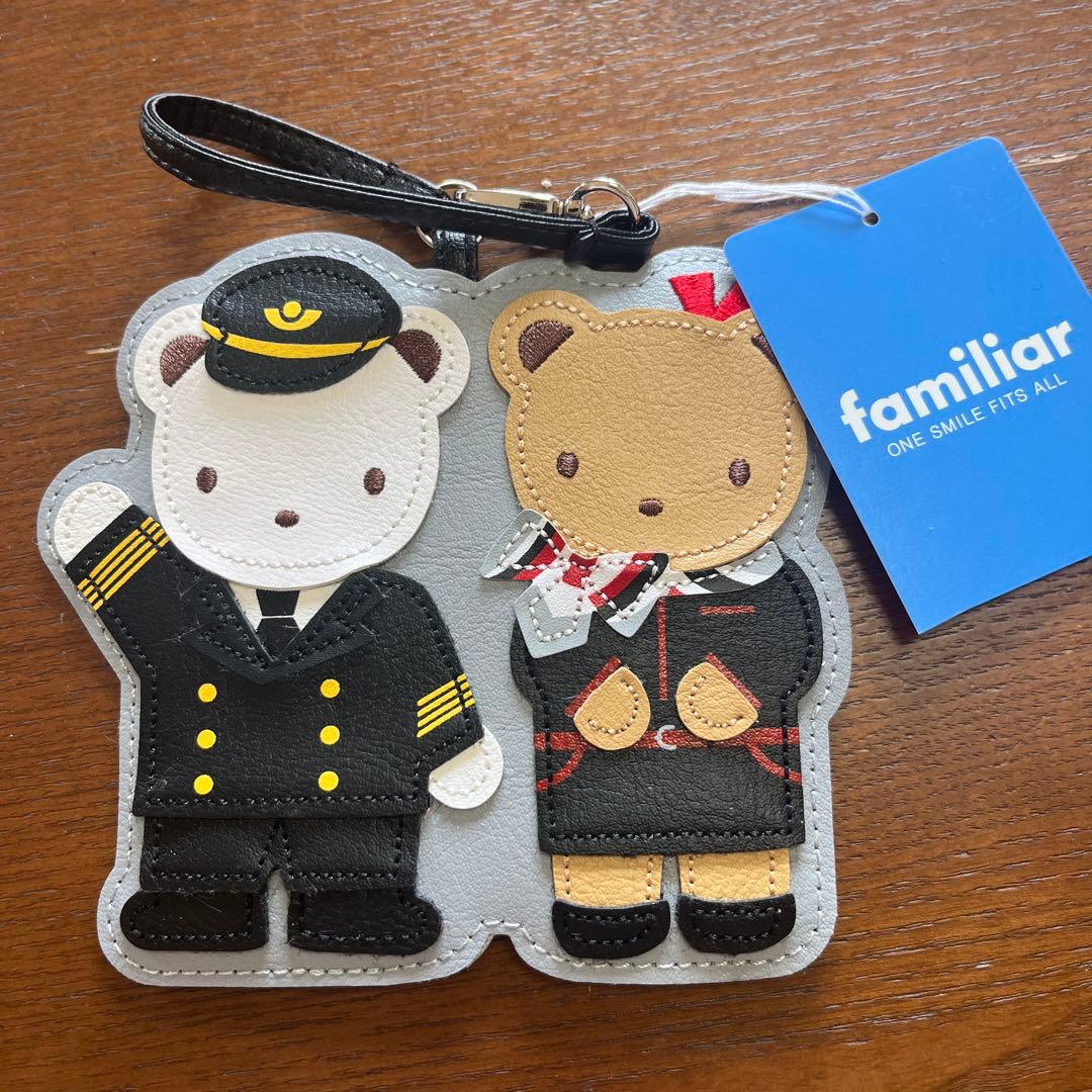 【新品】JAL国際線就航70周年 familiarラゲッジタグ