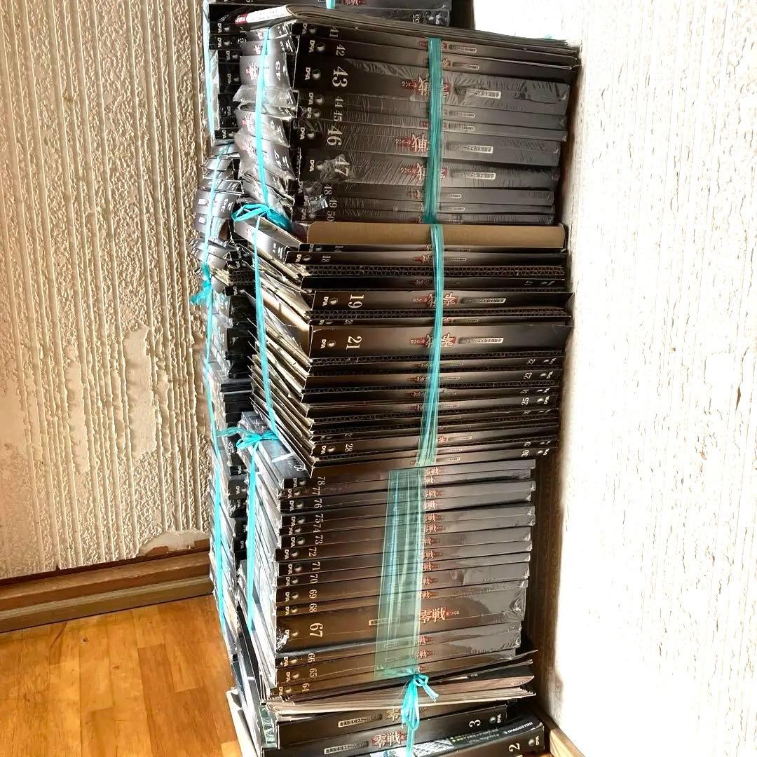 零戦をつくる　1〜100